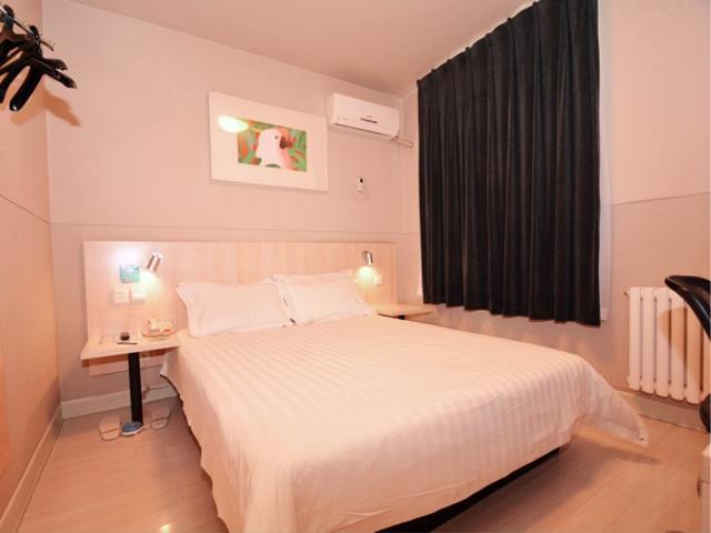 Jinjiang Inn Xuchang Hubin Road Exterior photo